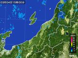 2015年03月04日の新潟県の雨雲レーダー