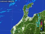 雨雲レーダー(2015年03月04日)