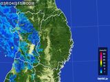 2015年03月04日の岩手県の雨雲レーダー
