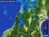 雨雲レーダー(2015年03月04日)