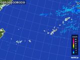 沖縄地方
