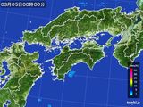 四国地方