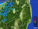 2015年03月05日の福島県の雨雲レーダー