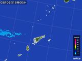 2015年03月05日の鹿児島県(奄美諸島)の雨雲レーダー