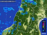山形県