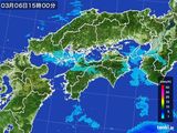 雨雲レーダー(2015年03月06日)