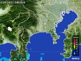 2015年03月06日の神奈川県の雨雲レーダー