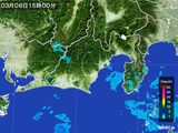 雨雲レーダー(2015年03月06日)