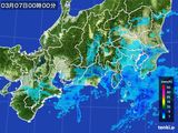 東海地方