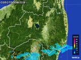 福島県