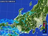 雨雲レーダー(2015年03月07日)