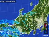 2015年03月07日の北陸地方の雨雲レーダー