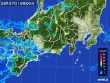 雨雲レーダー(2015年03月07日)