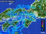 2015年03月07日の近畿地方の雨雲レーダー