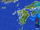 2015年03月07日の九州地方の雨雲レーダー