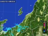 2015年03月07日の新潟県の雨雲レーダー