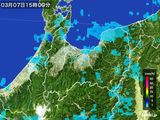 2015年03月07日の富山県の雨雲レーダー