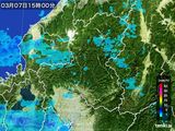 2015年03月07日の岐阜県の雨雲レーダー