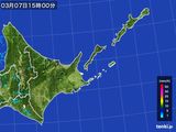 雨雲レーダー(2015年03月07日)
