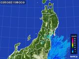 2015年03月08日の東北地方の雨雲レーダー