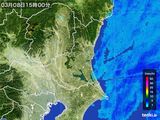 雨雲レーダー(2015年03月08日)