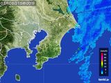 2015年03月08日の千葉県の雨雲レーダー