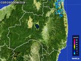 福島県