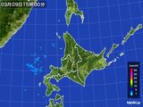 2015年03月09日の北海道地方の雨雲レーダー