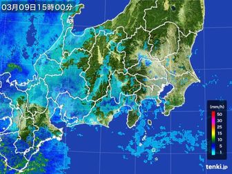 雨雲