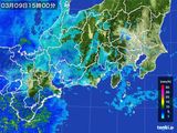 雨雲レーダー(2015年03月09日)