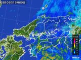 雨雲レーダー(2015年03月09日)
