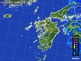 2015年03月09日の九州地方の雨雲レーダー