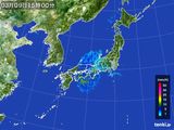 2015年03月09日の雨雲レーダー