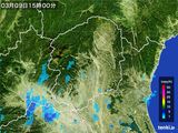 雨雲レーダー(2015年03月09日)