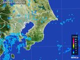 2015年03月09日の千葉県の雨雲レーダー