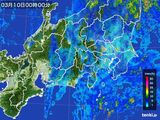 関東・甲信地方