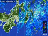 東海地方