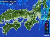 近畿地方