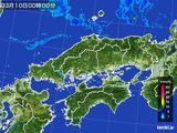 中国地方