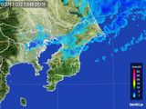 2015年03月10日の千葉県の雨雲レーダー