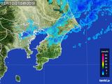 雨雲レーダー(2015年03月10日)