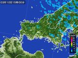 雨雲レーダー(2015年03月10日)