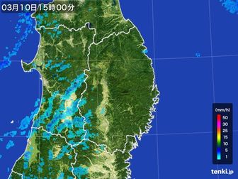 雨雲