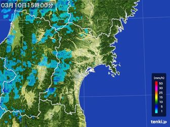 雨雲