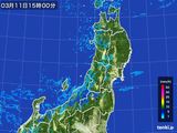 雨雲レーダー(2015年03月11日)