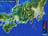 雨雲レーダー(2015年03月11日)