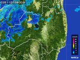 2015年03月11日の福島県の雨雲レーダー