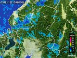 雨雲レーダー(2015年03月11日)