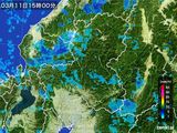 2015年03月11日の岐阜県の雨雲レーダー