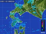 2015年03月11日の道南の雨雲レーダー